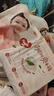 好奇（Huggies）铂金装小桃裤纸尿裤L120片(9-14kg)大号尿不湿【透爽散热】 实拍图