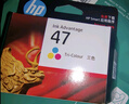 惠普（HP）47原装大印量彩色墨盒 适用hp 4825/4826打印机 实拍图