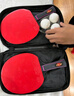 双鱼六星级乒乓球拍专业级比赛成品拍单拍直拍横拍兵兵乓球拍进阶一对 6星 直单拍+球+包 【快攻技术型】 实拍图