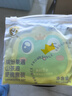 青蛙王子儿童山茶油面霜舒缓补水保湿 3-6-12岁宝宝修护润肤霜面霜50g 实拍图