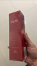 玉兰油（OLAY）大红瓶精华水150ml保湿抗皱紧致抗衰老爽肤水护肤品生日礼物女 实拍图