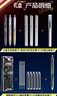 晨光（M&G）文具【热门商品】宇宙星河礼盒套装16件八角星舰笔筒学生送礼中性笔铅笔荧光笔钢笔HAGP2786 实拍图