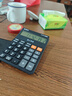 晨光(M&G)文具语音型计算器 818冲锋号桌面计算机 学生/办公通用12位大屏幕计算器 黑色单个装ADG98818 实拍图