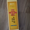 嘉华月饼云腿蛋黄现烤月饼传统酥皮火腿云南特产糕点中秋送礼 【尝鲜】滇式月饼尝鲜装 实拍图