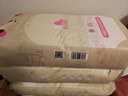 凯儿得乐萌趣纸尿裤XL46片(12-17kg)加大码婴儿尿不湿包装 实拍图