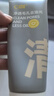 C咖祛痘氨基酸泡沫洗面奶150ml*3温和净肤控油平衡净痘男女洁面慕斯 实拍图