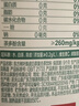 农夫山泉东方树叶茶饮料无糖零糖零脂零卡 多规格可选 陈皮白茶500ml*1瓶 实拍图
