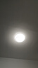 欧普（OPPLE）led吸顶灯改造替换灯板方形节能灯条贴片 24瓦白光替换灯盘光源 实拍图