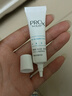 玉兰油（OLAY）淡斑小白瓶面部精华7ml试用美白淡斑淡痘印护肤品【回购券 】 实拍图