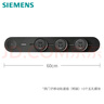 西门子（SIEMENS）旗舰款轨道插座 明装带总控轨道 0.8米带总控开关 黑色 实拍图