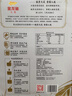 金龙鱼长粒香大米 东北大米 乳玉皇妃方正长粒香 10斤*2袋 实拍图