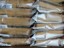 舌里 黑麦全麦面包1000g0脂0蔗糖吐司粗粮早餐健身代餐休闲零食轻食 实拍图