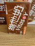 维他奶巧克力味豆奶饮料植物蛋白饮料250ml*16盒 家庭囤货 礼盒装 实拍图