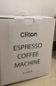 CLITON咖啡机 家用办公室半自动意式奶泡机双温控系统智控冷萃20Bar泵压 实拍图