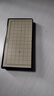 得力（deli） 磁石围棋五子棋带折叠棋盘学生入门棋子互动休闲聚会游戏便携式 【13路】101颗 直径11mm 实拍图