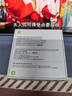 Apple/苹果 AirPods 4(支持主动降噪)搭配无线充电盒(USB-C)苹果耳机 蓝牙耳机适用iPhone/iPad 四代 实拍图