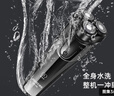 飞利浦（PHILIPS）电动剃须刀经典3系 干湿双剃刮胡刀 配弹出式鬓角修剪器 送男友送老公 父亲生日礼物 实拍图