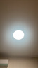 惠普普瑞护眼卧室灯吸顶灯LED儿童房书房灯具9031-60瓦适20㎡包安装 实拍图