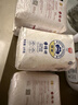 金像牌日式面包粉2斤 专用小麦粉高筋面粉吐司面粉 烘焙家用 实拍图