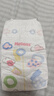 好奇（Huggies）金装纸尿裤M162片(6-11kg)尿不湿【速干不易红】 实拍图