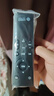 格耳适用于中国移动机顶盒遥控器万能遥控器电视移动宽带网络电视通用遥控板 实拍图