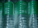 鼎湖饮用天然水500ml*24瓶塑膜整箱水家庭纯净饮用水 实拍图