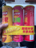 乐事（Lay's）无限薯片 104g*3罐 组合装（番茄+原味+烤肉）膨化食品 休闲零食 实拍图