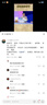 佐丹奴八分裤女夏季莱赛尔阔腿裤简约松紧腰休闲裤女05425335 实拍图