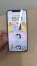 Apple iPhone XS Max 苹果xsmax手机  二手手机 备用机学生拍照机国行补贴 银色 256G白条24期免息0首付 实拍图