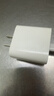Apple/苹果 20W USB-C手机充电器 原装充电器手机快充头苹果充电器  适用iPhone 17系列/Air新品 实拍图