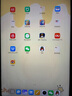小米（MI）小米pad7ro可选【分期免息】学习网课娱乐游戏办公 全新正品 小米Pad7黑色 8+256【晒送定制键盘+电容笔】 官方标配 实拍图