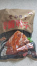 喜旺酱香肘500g*2袋开袋即食带骨酱肘子卤香猪肘子下酒菜下饭菜 实拍图
