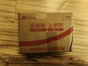 飞利浦（PHILIPS）电动剃须刀新一代旋风1系刮胡刀 风驰切剃3D浮动刀头 送老公 送男友 父亲生日礼物 国家补贴 实拍图