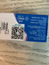 博士伦清朗进口半年抛透明隐形眼镜2片装水润舒适650度-清朗半年型 实拍图