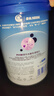 嘉宝（GERBER）PHW部分水解乳清蛋白配方米粉高铁宝宝辅食米粉250g100%真验厂 实拍图
