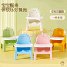 兔可图宝宝餐椅婴儿餐桌椅儿童成长椅靠背椅吃饭家用小凳子幼儿园小椅子 奶粉+餐盘【适合1-12岁】 实拍图