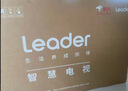海尔出品统帅(Leader)L43F5A 43英寸超薄护眼全高清智慧屏智能投屏送父母老人租房必选小户型电视2级 实拍图