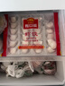 广州酒家利口福 虾饺480g 24只装 早餐半成品 广式早茶点心 生鲜食品速食美食 实拍图
