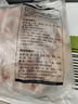 上鲜 鸡翅中 净重4斤 冷冻 出口级 鸡翅膀鸡中翅鸡肉烤鸡翅 清真食品 实拍图