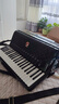 鹦鹉（YINGWU）鹦鹉键盘手风琴三四排簧老字号手风琴初学入门演奏厂家直接发货 120贝斯4排簧9968黑色 实拍图