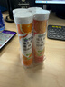 康恩贝维生素C泡腾片4支*20片固体饮料vc泡腾片(甜橙味2支+水蜜桃味2支) 实拍图