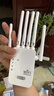 wifi信号放大器穿墙王网络5g增强器无线路由器扩展网口双频中继器 双天线usb插口标准款 实拍图