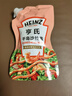 亨氏(Heinz) 沙拉酱 千岛沙拉酱200g 千岛酱蔬菜水果沙拉寿司酱 实拍图
