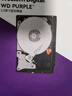 西部数据（WD）6TB 监控级机械硬盘 WD Purple 西数紫盘 SATA 256MB CMR垂直 安防存储 3.5英寸 WD64PURZ 实拍图