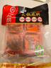 海底捞火锅底料0添加牛油小块块状360g（90g*4袋）手工牛油火锅料升级版 实拍图