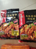海底捞调味品 微辣香锅调料220g 干锅一料多用 调味品 实拍图