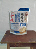 金味海盐咸味麦片420g（28g*15袋）营养早餐代餐 即食燕麦片 实拍图