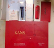 韩束（KanS）红蛮腰爽肤水女抗皱紧致护肤品淡化细纹化妆品精华水送女友礼物 【店长推荐】红蛮腰水150ml 实拍图