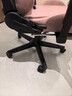 DOWINX 电竞椅家用电脑椅子可躺办公椅人体工学椅老板椅游戏椅学习椅 科技布-冰梅粉 实拍图
