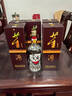 董酒 复刻 白标 董香型白酒 54度 500ml*6瓶 整箱装  实拍图